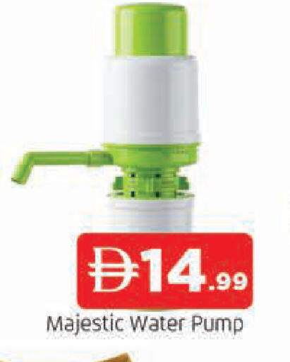 available at AL MADINA in UAE - Sharjah / Ajman