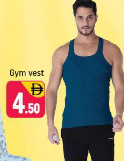 available at Shaklan  in UAE - Dubai