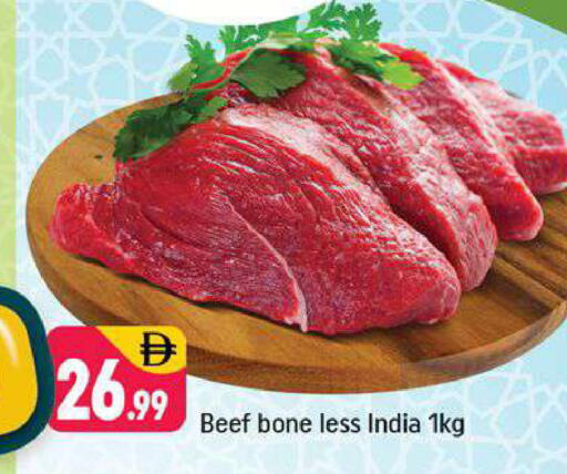 available at Shaklan  in UAE - Dubai