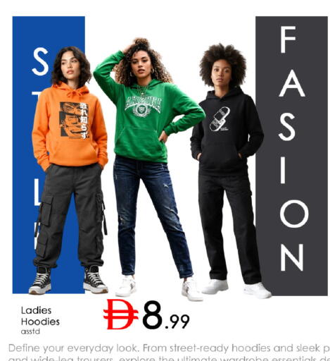available at NIGHT TO NIGHT DEPARTMENT STORE in UAE - Dubai