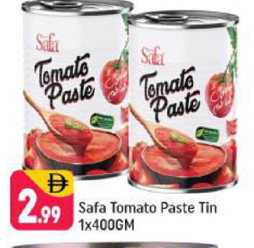 Tomato متوفر لدى شكلان ماركت في الإمارات العربية المتحدة , الامارات - دبي