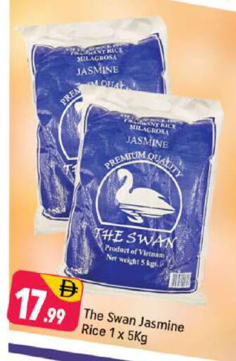 available at Shaklan  in UAE - Dubai