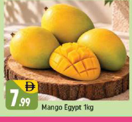 Mango available at Shaklan  in UAE - Dubai