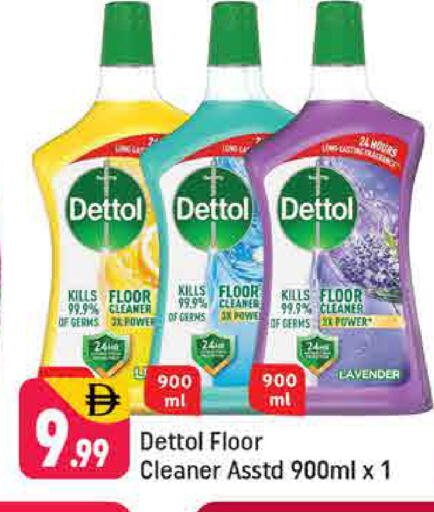 available at Shaklan  in UAE - Dubai