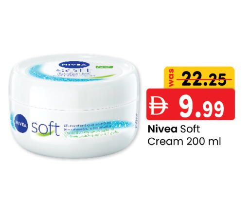 available at Al Safa in UAE - Abu Dhabi