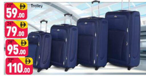 available at Shaklan  in UAE - Dubai