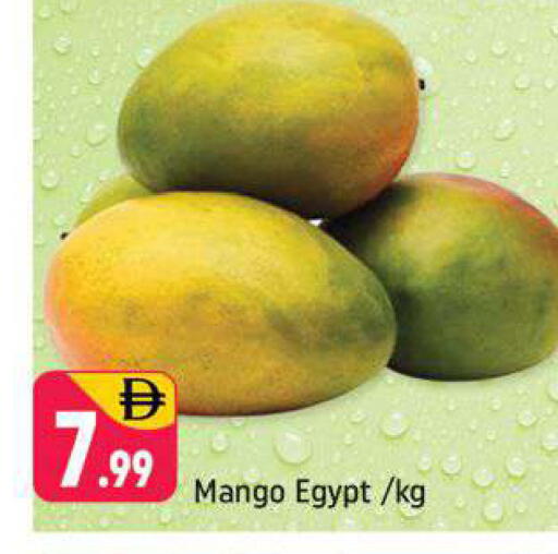 Mango available at Shaklan  in UAE - Dubai
