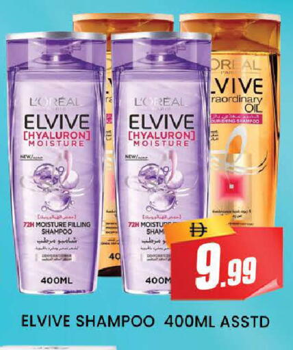 available at AL MADINA (Dubai) in UAE - Dubai