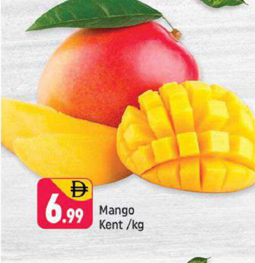 Mango available at Shaklan  in UAE - Dubai