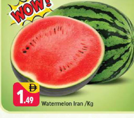 Watermelon متوفر لدى شكلان ماركت في الإمارات العربية المتحدة , الامارات - دبي