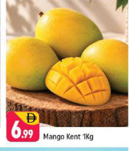 Mango available at Shaklan  in UAE - Dubai