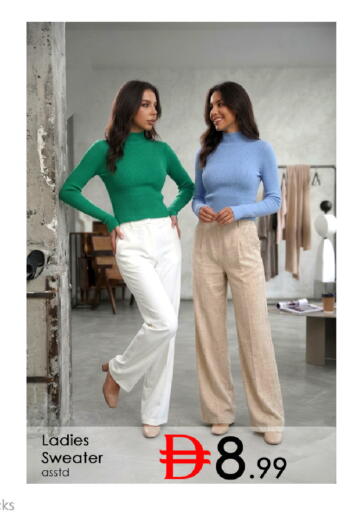available at NIGHT TO NIGHT DEPARTMENT STORE in UAE - Dubai