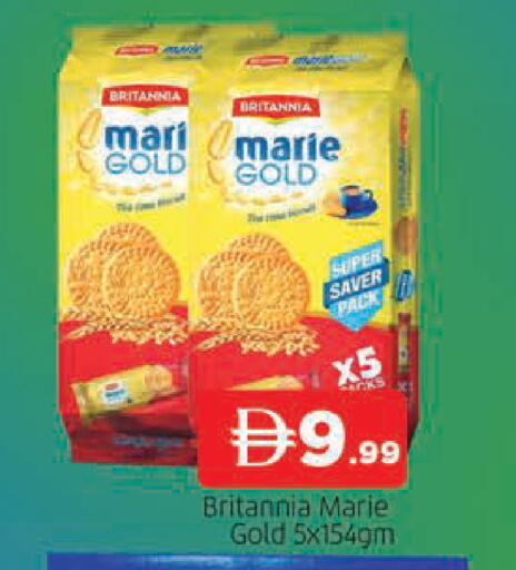 available at AL MADINA in UAE - Sharjah / Ajman