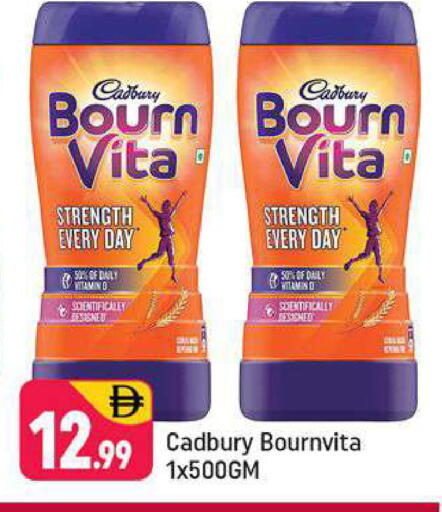 available at Shaklan  in UAE - Dubai