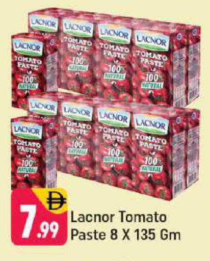 Tomato متوفر لدى شكلان ماركت في الإمارات العربية المتحدة , الامارات - دبي
