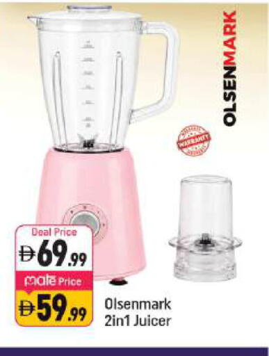 available at Shaklan  in UAE - Dubai