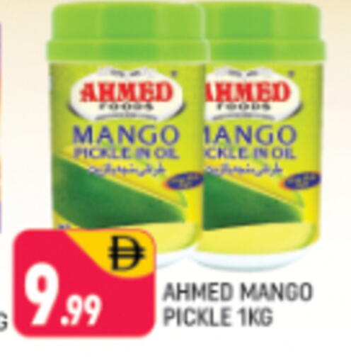 Mango available at Shaklan  in UAE - Dubai