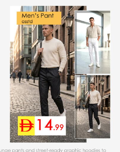 available at NIGHT TO NIGHT DEPARTMENT STORE in UAE - Dubai