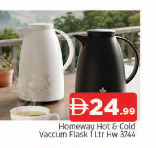 available at AL MADINA in UAE - Sharjah / Ajman