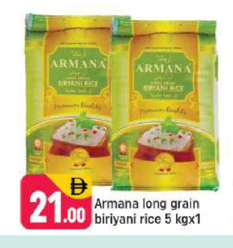 available at Shaklan  in UAE - Dubai