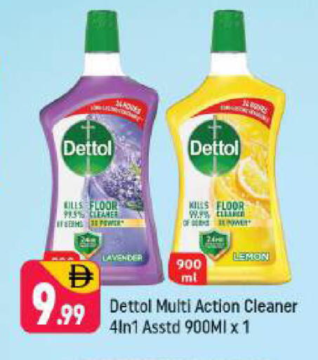Lemon available at Shaklan  in UAE - Dubai