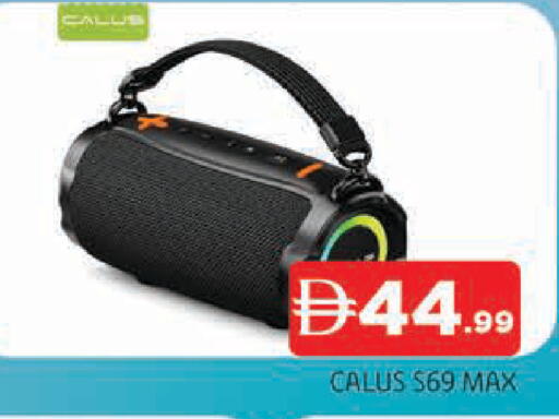 available at AL MADINA in UAE - Sharjah / Ajman
