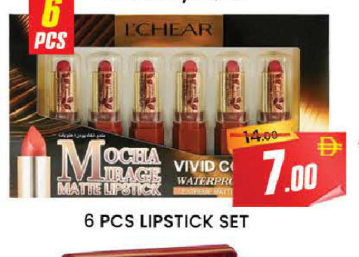 available at AL MADINA (Dubai) in UAE - Dubai