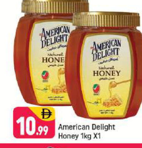 available at Shaklan  in UAE - Dubai