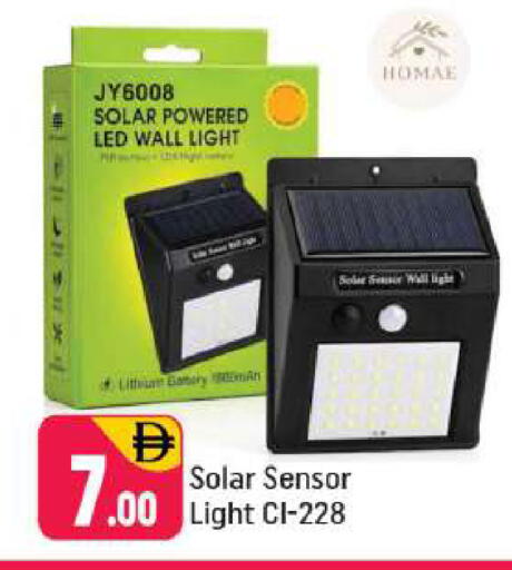 available at Shaklan  in UAE - Dubai