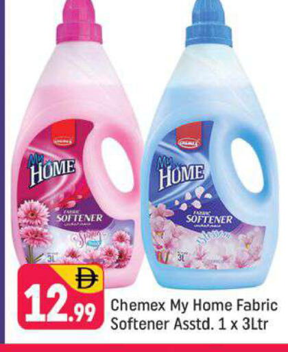 available at Shaklan  in UAE - Dubai