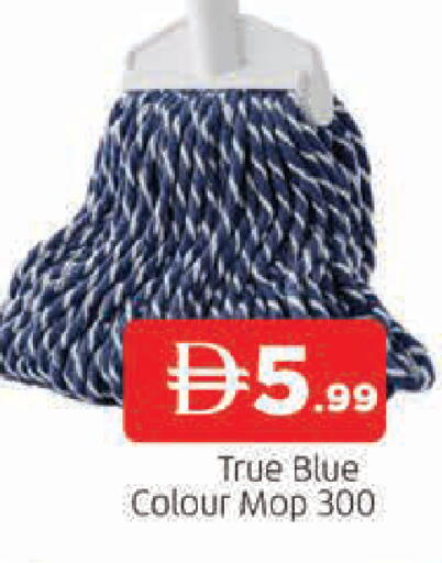 available at AL MADINA in UAE - Sharjah / Ajman