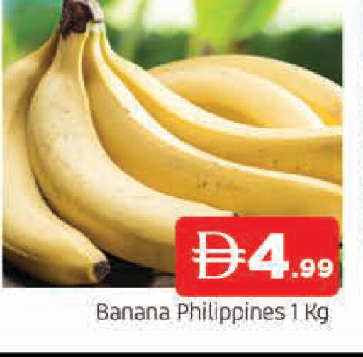 Banana available at AL MADINA in UAE - Sharjah / Ajman