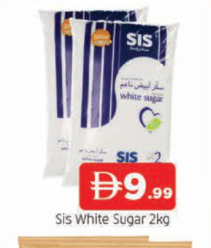available at AL MADINA in UAE - Sharjah / Ajman