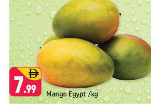 Mango available at Shaklan  in UAE - Dubai