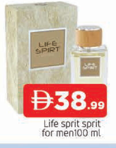 available at AL MADINA in UAE - Sharjah / Ajman