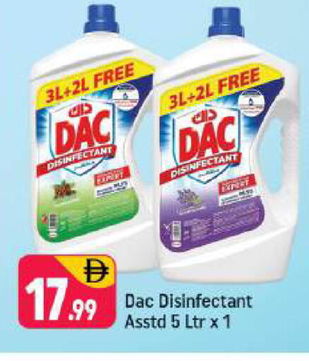 available at Shaklan  in UAE - Dubai