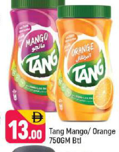 Mango Orange available at Shaklan  in UAE - Dubai