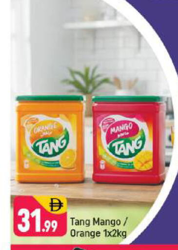 Orange Mango available at Shaklan  in UAE - Dubai