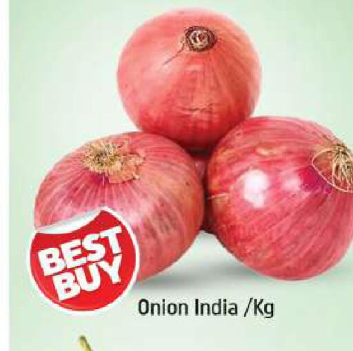 Onion available at Shaklan  in UAE - Dubai