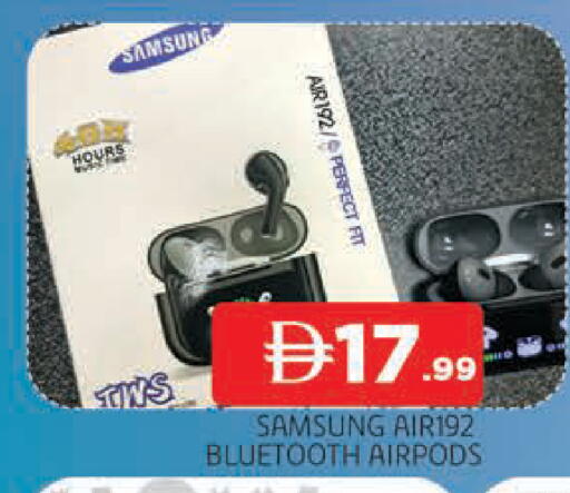 available at AL MADINA in UAE - Sharjah / Ajman