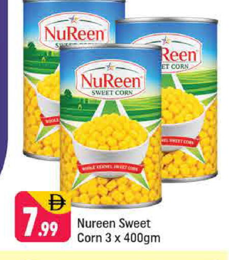 available at Shaklan  in UAE - Dubai