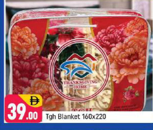 available at Shaklan  in UAE - Dubai
