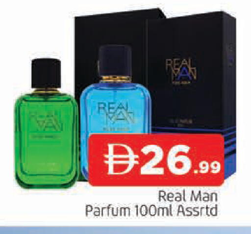 available at AL MADINA in UAE - Sharjah / Ajman