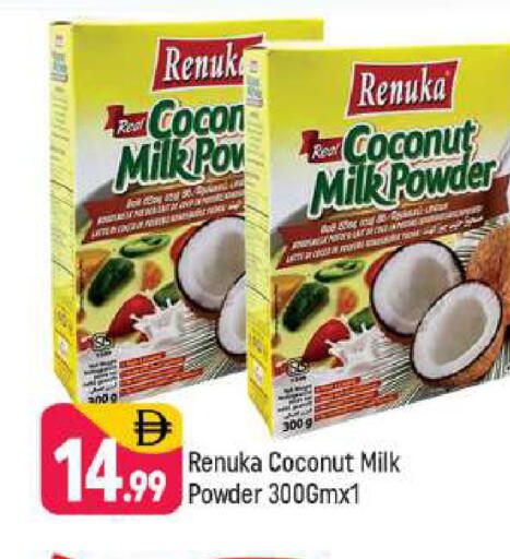 Coconut available at Shaklan  in UAE - Dubai