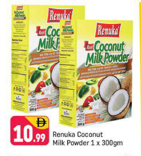 Coconut available at Shaklan  in UAE - Dubai