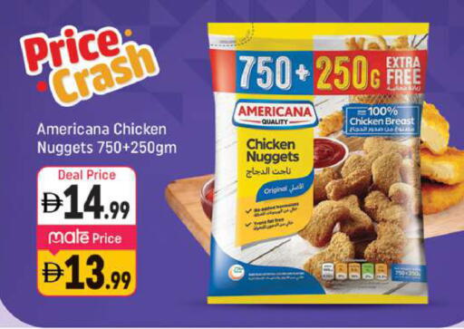 available at Shaklan  in UAE - Dubai