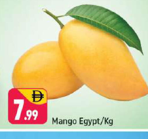 Mango available at Shaklan  in UAE - Dubai