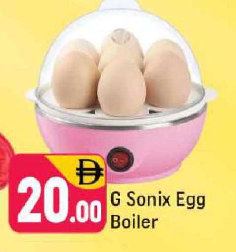 available at Shaklan  in UAE - Dubai