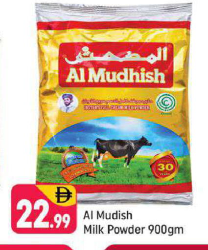 available at Shaklan  in UAE - Dubai