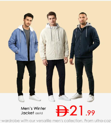 available at NIGHT TO NIGHT DEPARTMENT STORE in UAE - Dubai